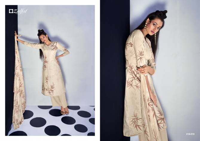 Zulfat Nova Cotton Printed Ethnic Wear Ready Made Exclusive Latest Collection